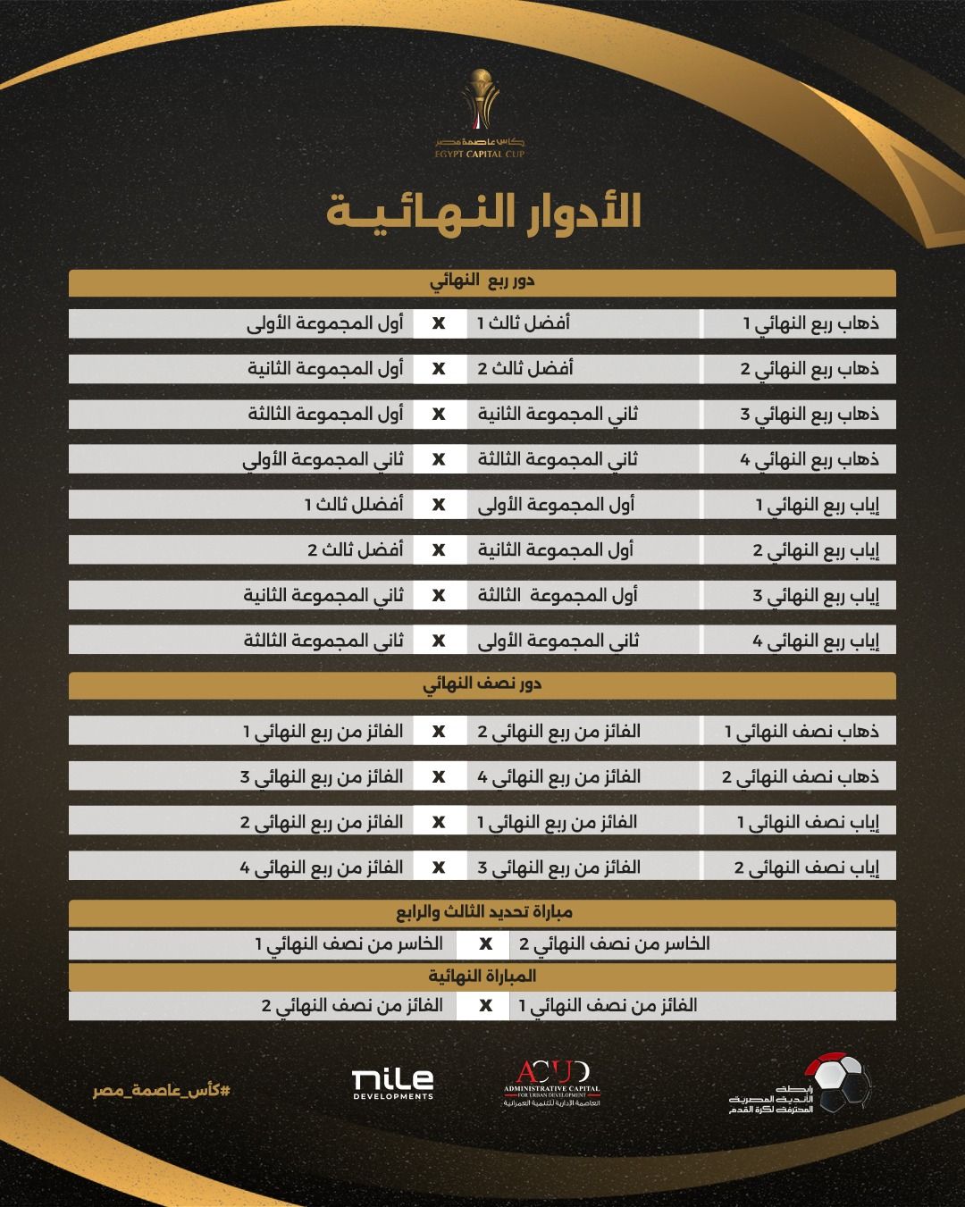 deeb198a0b.jpg
