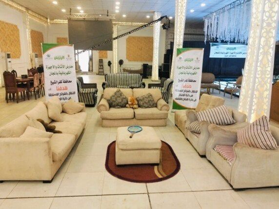 الأورمان تنظم 57 معرضا لتوزيع الأثاث المنزلى والملابس الجديدة علي الأسر الأولى بالرعاية