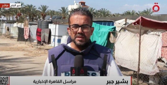 الاحتلال يصنف شمال غزة منطقة قتال ويدفع نحو إخلاء المستشفيات والسكان |فيديو