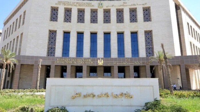 «التعليم» تتيح مناهج المواد الدراسية للمرحلة الثانوية عبر موقعها الرسمي