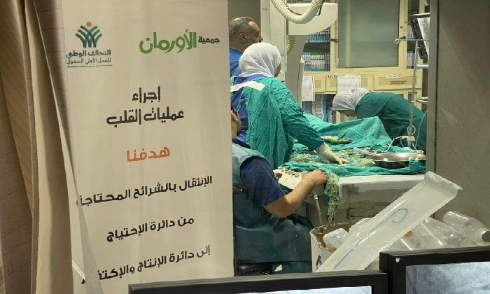 الأورمان تنفذ 217 عملية قلب مفتوح وقسطرة علاجية مجانية لغير القادرين بأسوان