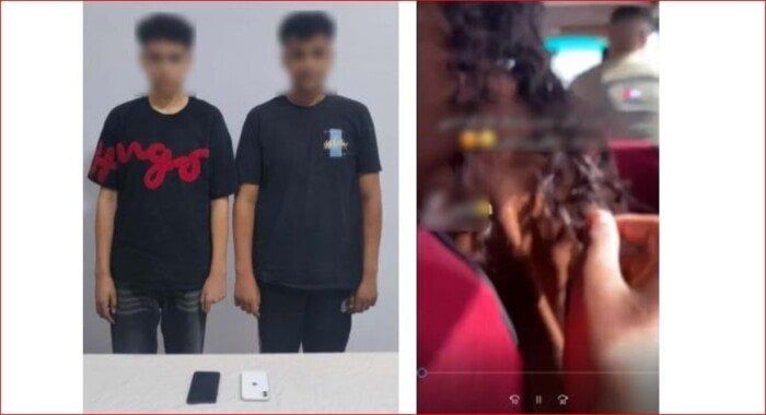 المتهمين