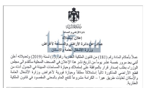 10bf2a3921.jpg