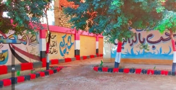 «تعليم أسيوط» يعلن عن اعتماد 27 مدرسة.. وينهي تجميل المنشآت استعداداً للعام الجديد