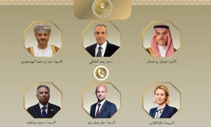 اتصالات مكثفة لوزير الخارجية بشأن الملف النووي الإيراني