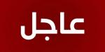 المقاومة ‌‏الإسلامية: مجاهدونا استهدفوا تحركا لجيش العدو الإسرائيلي عند الأطراف الشمالية الشرقية لبلدة مارون الراس بصلية صاروخية