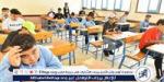 "فى ثالث ايامها" طلاب وطالبات الشهادة الإعدادية يؤدون امتحانى الجبر والإحصاء والتربية الفنية فى أسيوط - هرم مصر