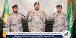 (160) كيلوجرامًا من نبات القات المخدر حرس الحدود بمنطقة جازان يقبض على (8) مخالفين لنظام أمن الحدود لتهريبهم - هرم مصر