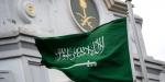 القنصلية السعودية في لوس أنجلوس تدعو المواطنين للابتعاد عن التجمعات والمظاهرات - هرم مصر