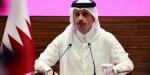 قطر: قمة عربية إسلامية بالدوحة خلال أيام لإقرار رد يردع إسرائيل #عاجل - هرم مصر