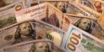 سعر الدولار مقابل الجنيه المصري اليوم السبت 13 سبتمبر 2025 - هرم مصر