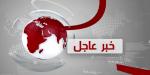 الأرصاد تحذر من رياح نشطة وعواصف ترابية أوائل الأسبوع - جريدة هرم مصر