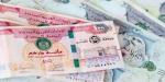 سعر الدرهم الإماراتي اليوم الخميس 7-5-2026 مقابل الجنيه المصري - جريدة هرم مصر