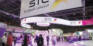 رائج السعودية
تفعيل خدمة موجود stc اعرف التفاصيل