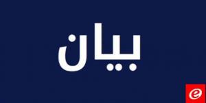 "الاعتدال الوطني": العدوان الإسرائيلي يواجَه بالمزيد من الوحدة والتضامن - هرم مصر