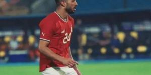 هل يشارك محمد عبد المنعم فى مباراة موريتانيا؟ .. مصادر بالمنتخب تكشف