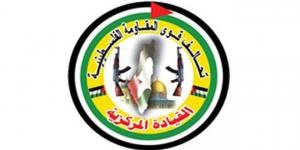 القيادة المركزية لتحالف قوى المقاومة الفلسطينية: العدوان الإسرائيلي على شمال قطاع غزة جريمة حرب ضد الإنسانية