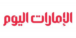 المرصد.. «ديلي بيست»: على هاريس السخرية من ترامب لتراجعه عن المناظرة الثانية       