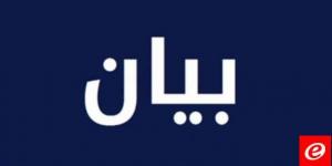 نقابة المحررين تلقّت بيان استنكار من الاتحاد العام للصحافيين العرب: لادانة العدوان الصارخ وحرب الابادة