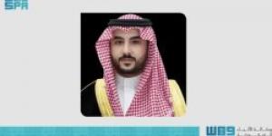 برعاية سمو وزير الدفاع.. القوات البحرية تُنظِّم الملتقى البحري السعودي الدولي الثالث نوفمبر المقبل