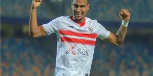 السوبر المحلي.. موعد وصول ثنائي الزمالك إلى القاهرة قبل السفر للإ