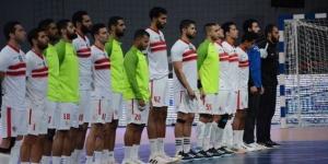 الزمالك يتخطي بطل بنين ويتأهل لنصف نهائي بطولة أفريقيا لليد