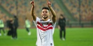 الزمالك يستقر على بديل دونغا في السوبر المصري