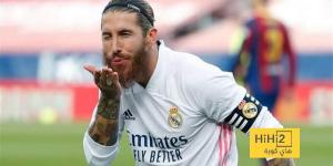 حقيقة عودة سيرجيو راموس إلى ريال مدريد