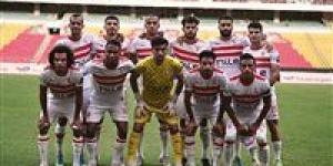 تشكيل الزمالك المتوقع لمواجهة بيراميدز فى بطولة السوبر المصري