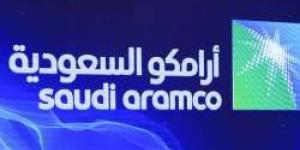 سارع بالتقديم.. أرامكو السعودية تعلن فتح التوظيف المباشر في كافة التخصصات