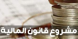 مشروع قانون المالية لسنة 2025 سيزيد من الضغط الضريبي على الأسر والمؤسسات دون توفر مقابل كاف لدفع النمو (خبير اقتصادي)