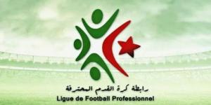 الدوري الجزائري: مدرب تونسي ينقاد إلى الهزيمة الثالثة على التوالي