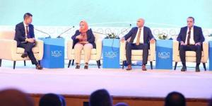 توظيف القدرات الرقمية لتسريع تطوير موارد الطاقة في ختام "MOC 2024"