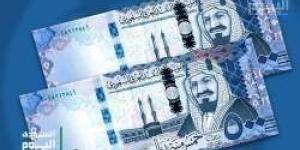 آخر تحديث .. سعر الريال السعودي اليوم مقابل الجنيه المصري الثلاثاء 22 أكتوبر 2024