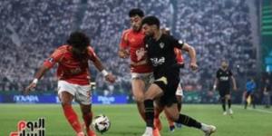 موعد مباراة الأهلى والزمالك فى نهائى السوبر المصرى بالإمارات