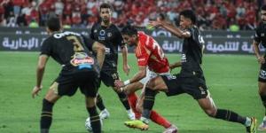 طاهر: الأهلي قاتل أمام الزمالك وفاز بكأس السوبر عن جدارة