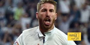 عذرًا.. لا يوجد راموس في ريال مدريد الحالي!