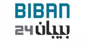 70 علامة مانحة للامتياز التجاري في «بيبان 24»