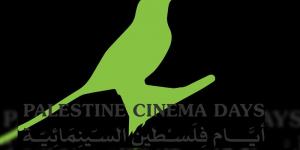 تونس تستضيف جملة من الأفلام ضمن "أيام فلسطين السينمائية حول العالم"