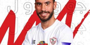 الشوط الأول.. الزمالك يتقدم على البنك الأهلي بهدف نظيف في الدوري المصري الممتاز| فيديو