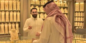 تراجع أسعار الذهب اليوم في السعودية.. جرام عيار 21 يواصل الانخفاض - هرم مصر