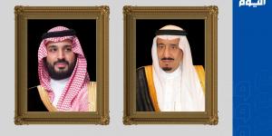 القيادة تهنئ رئيس الجمهورية القرغيزية بذكرى يوم النصر لبلاده - هرم مصر