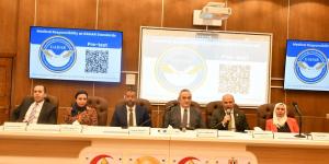 المستشفيات التعليمية تنظم برنامجًا تدريبيًا عن معايير الجودة للجراحة الآمنة - هرم مصر