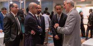 تنمية الصادرات السعودية تختتم أعمال البعثة التجارية إلى الولايات المتحدة - هرم مصر