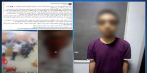 القبض على طالب تعدى على زميله بسلاح أبيض في الزاوية - هرم مصر
