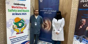 جدة.. حملة توعوية بالمصانع للوقاية من فقدان السمع والأمراض المهنية - هرم مصر