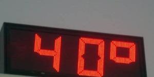 الأرصاد تزف بشرى .. انكسار الموجة الحارة وعودة الأجواء ربيعية - هرم مصر