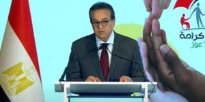 عبدالغفار: "تكافل" ربط الدعم بالانتظام المدرسي والكشف الصحي ورفع مؤشرات الصحة - هرم مصر