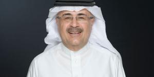 أرامكو السعودية في 2025: مرونة مالية وتوسع في مشاريع الطاقة - هرم مصر