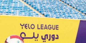 الجولة 33.. منافسات مشتعلة قد تحسم مراكز الهبوط في دوري يلو - هرم مصر